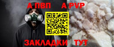 кокаин колумбия Ирбит