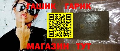 кокаин Апрелевка