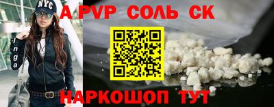 кокаин колумбия Ирбит
