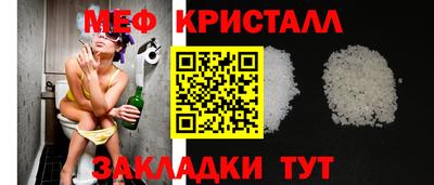 героин Аргун