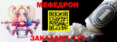 альфа пвп VHQ Изобильный