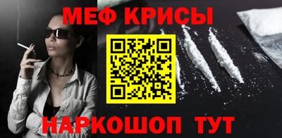 кокаин колумбия Ирбит