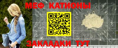 кокаин Апрелевка