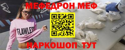 кокаин колумбия Ирбит