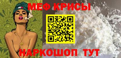 кокаин колумбия Ирбит