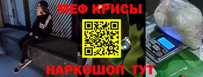 альфа пвп VHQ Изобильный