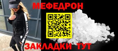 альфа пвп VHQ Изобильный